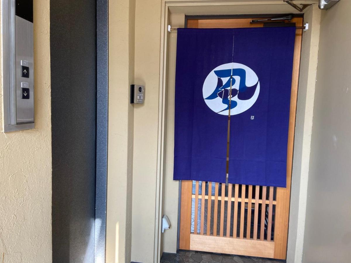Higashi Shimbashi Building 3F Hostel Gion Sora - Vacation Stay 85636V Kyoto Bagian luar foto